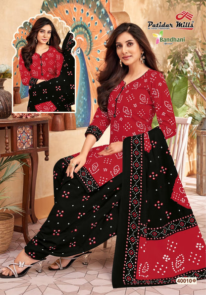 Bandhani Special Vol 40 Patidar Mills Cotton Dress Material Wholesaler Ahmedabad