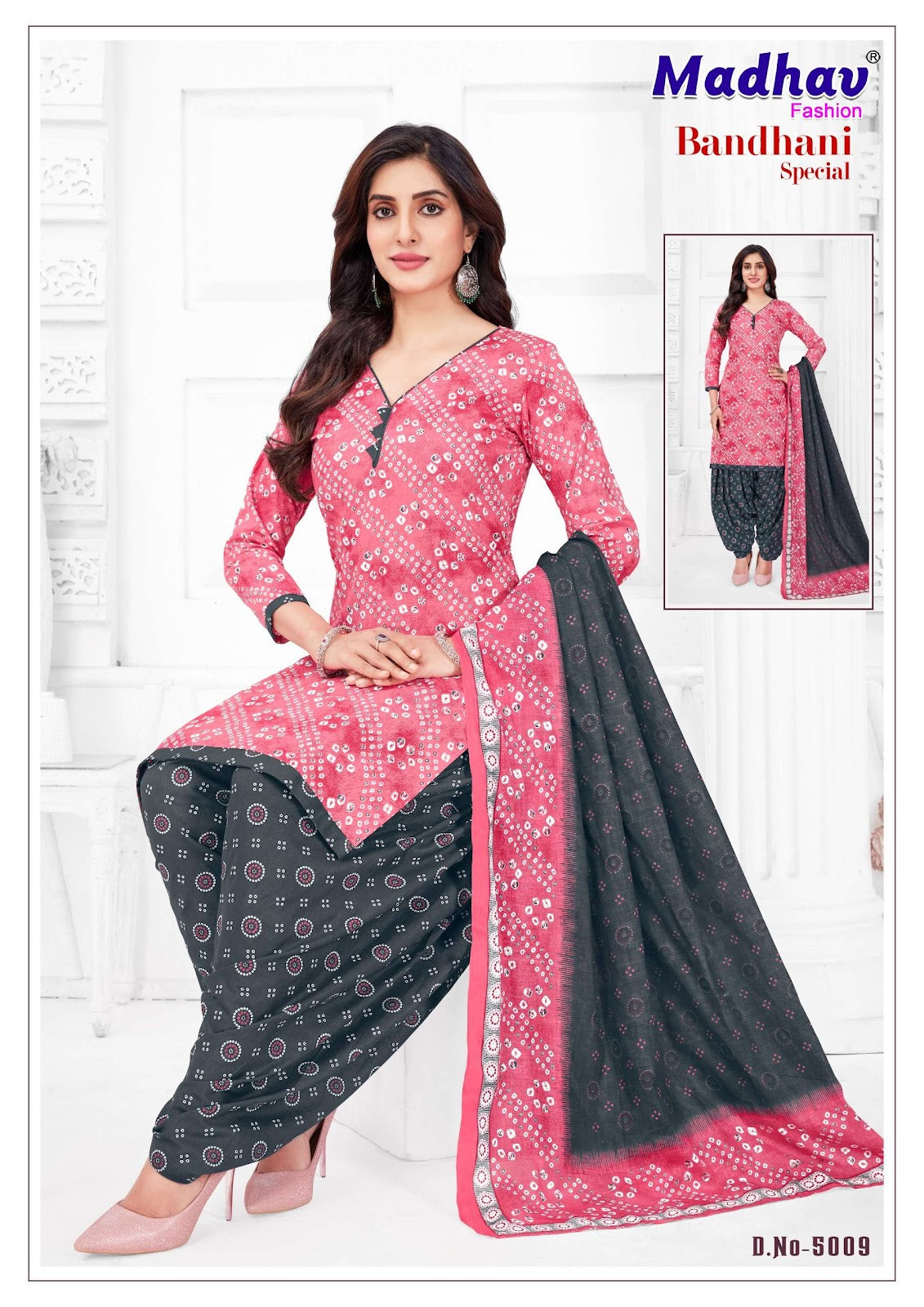 Bandhani Special Vol 5 Madhav Fashion Cotton Dress Material Manufacturer India