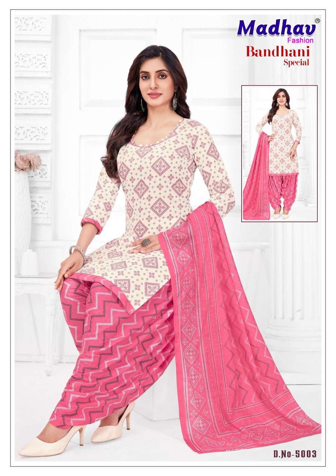 Bandhani Special Vol 5 Madhav Fashion Cotton Dress Material Manufacturer India