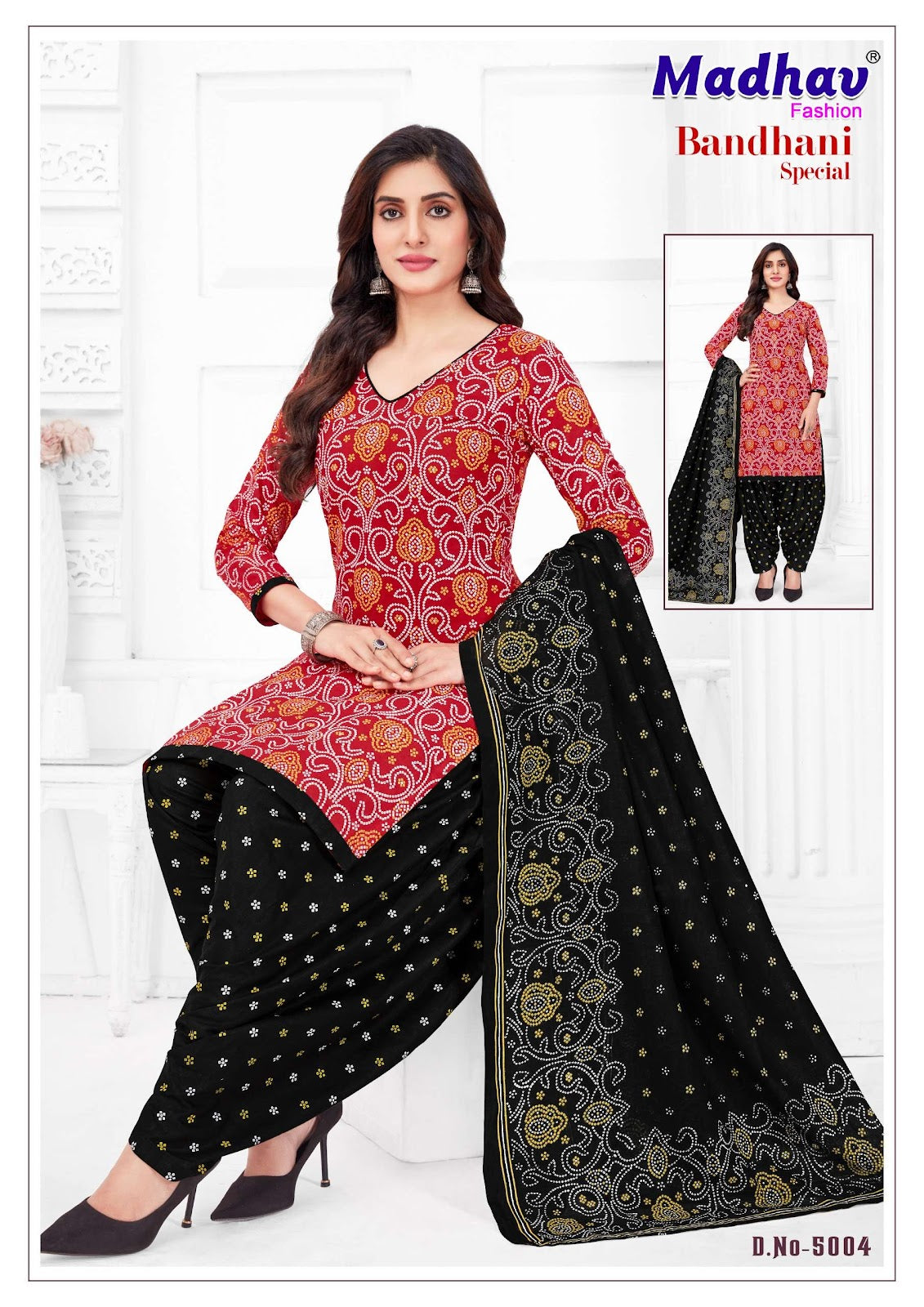 Bandhani Special Vol 5 Madhav Fashion Cotton Dress Material Manufacturer India