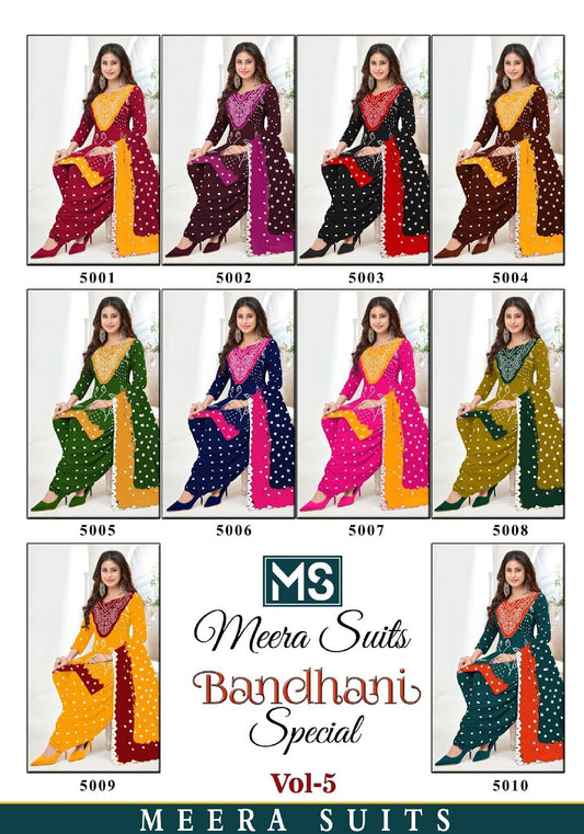 Bandhani Special Vol 5 Meera Cotton Dress Material Wholesaler Gujarat