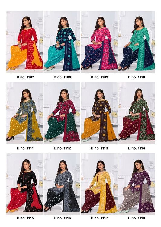 Bandhani Vol 1 Baalar Cotton Patiyala Style Suits Wholesaler India