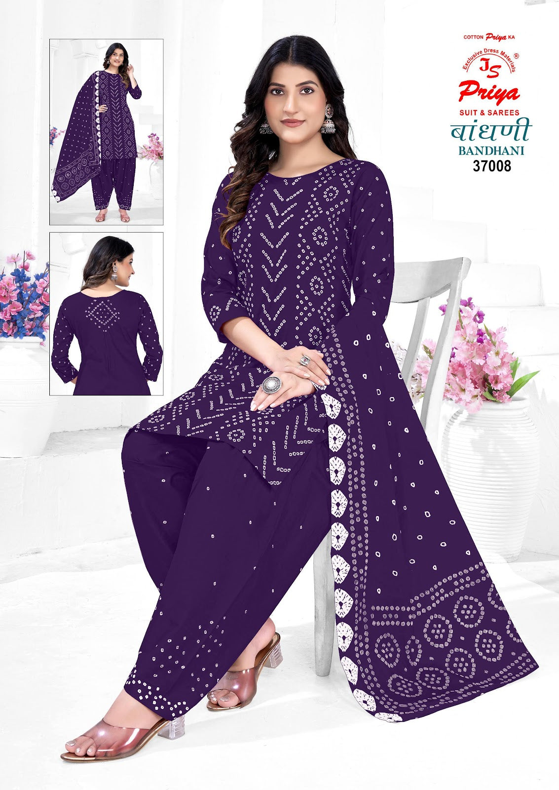 Bandhani Vol 37 Js Priya Poplin Cotton Dress Material Wholesale