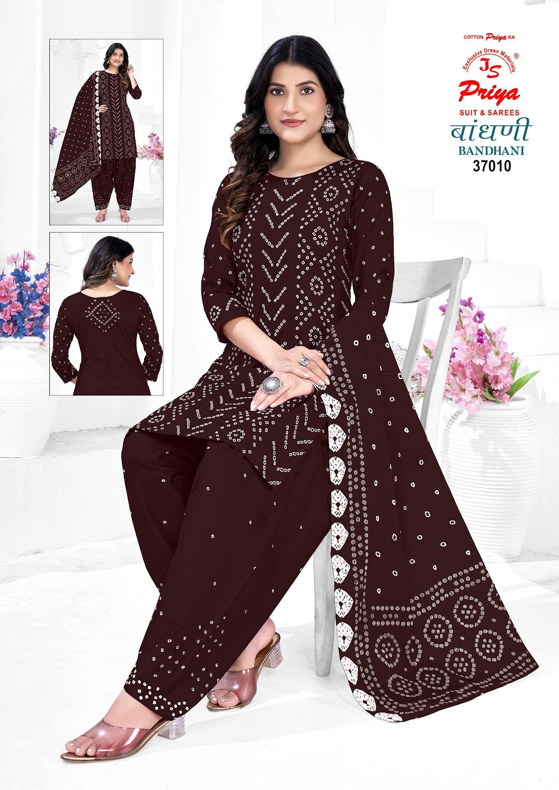 Bandhani Vol 37 Js Priya Poplin Cotton Dress Material Wholesale