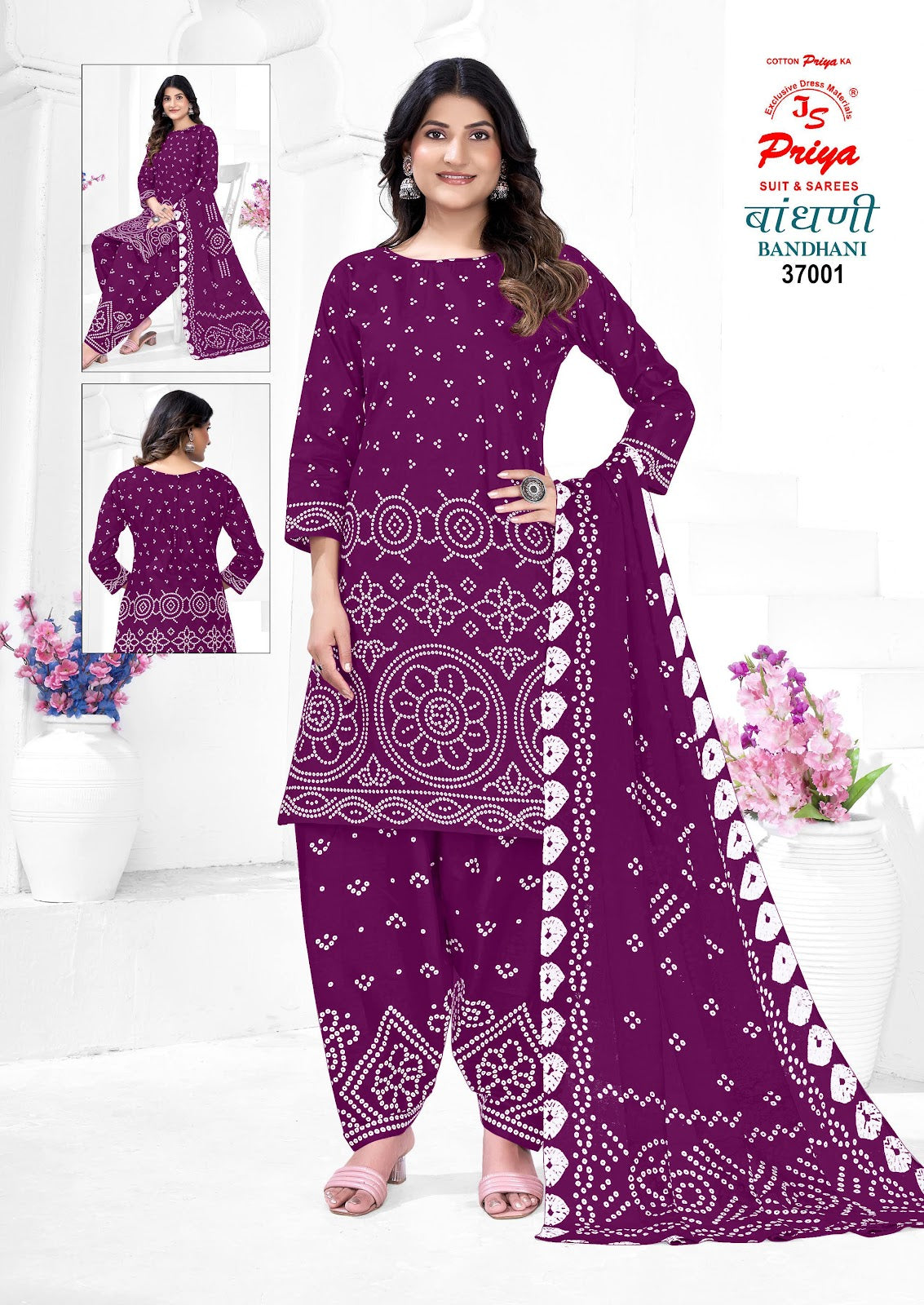 Bandhani Vol 37 Js Priya Poplin Cotton Dress Material Wholesale
