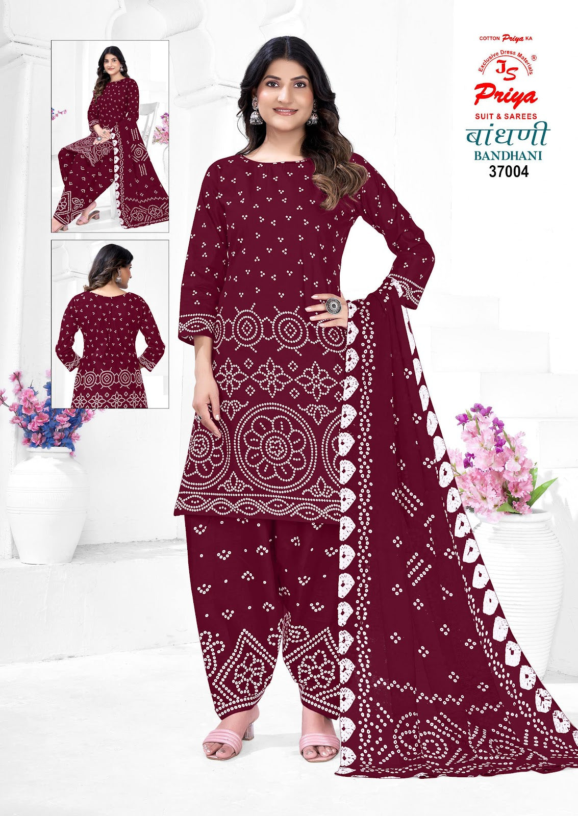 Bandhani Vol 37 Js Priya Poplin Cotton Dress Material Wholesale