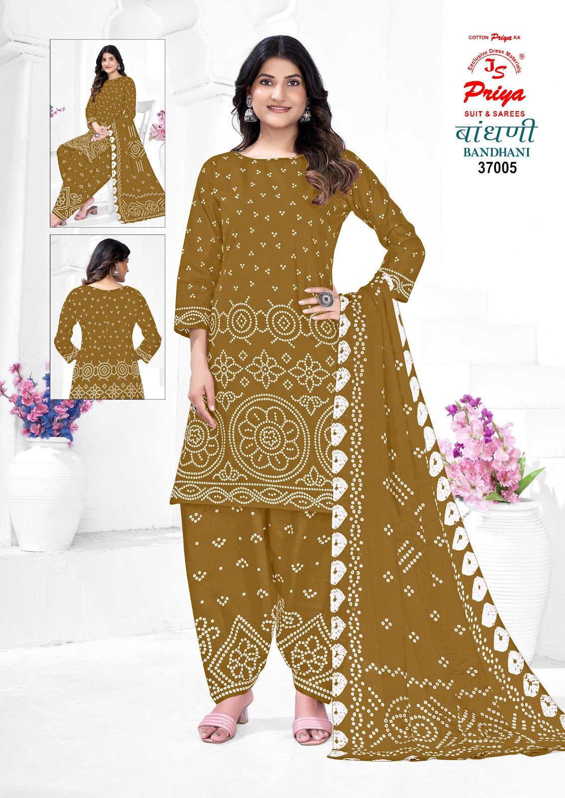 Bandhani Vol 37 Js Priya Poplin Cotton Dress Material Wholesale