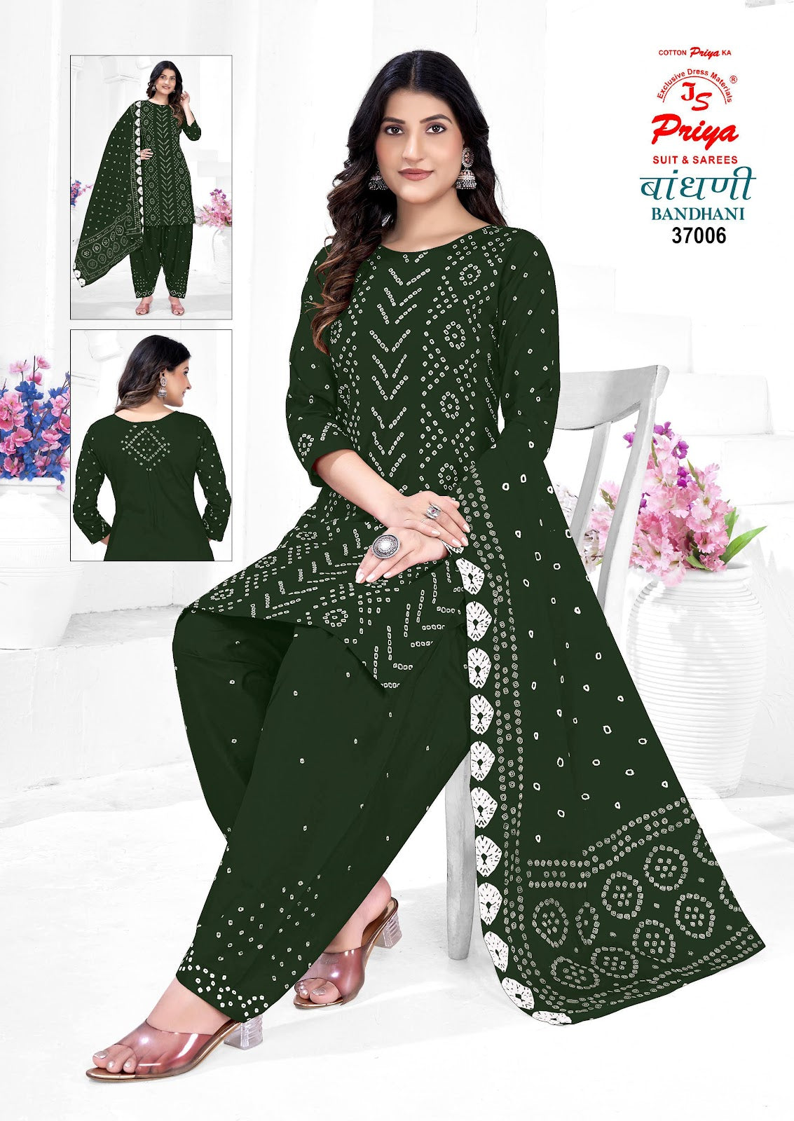 Bandhani Vol 37 Js Priya Poplin Cotton Dress Material Wholesale