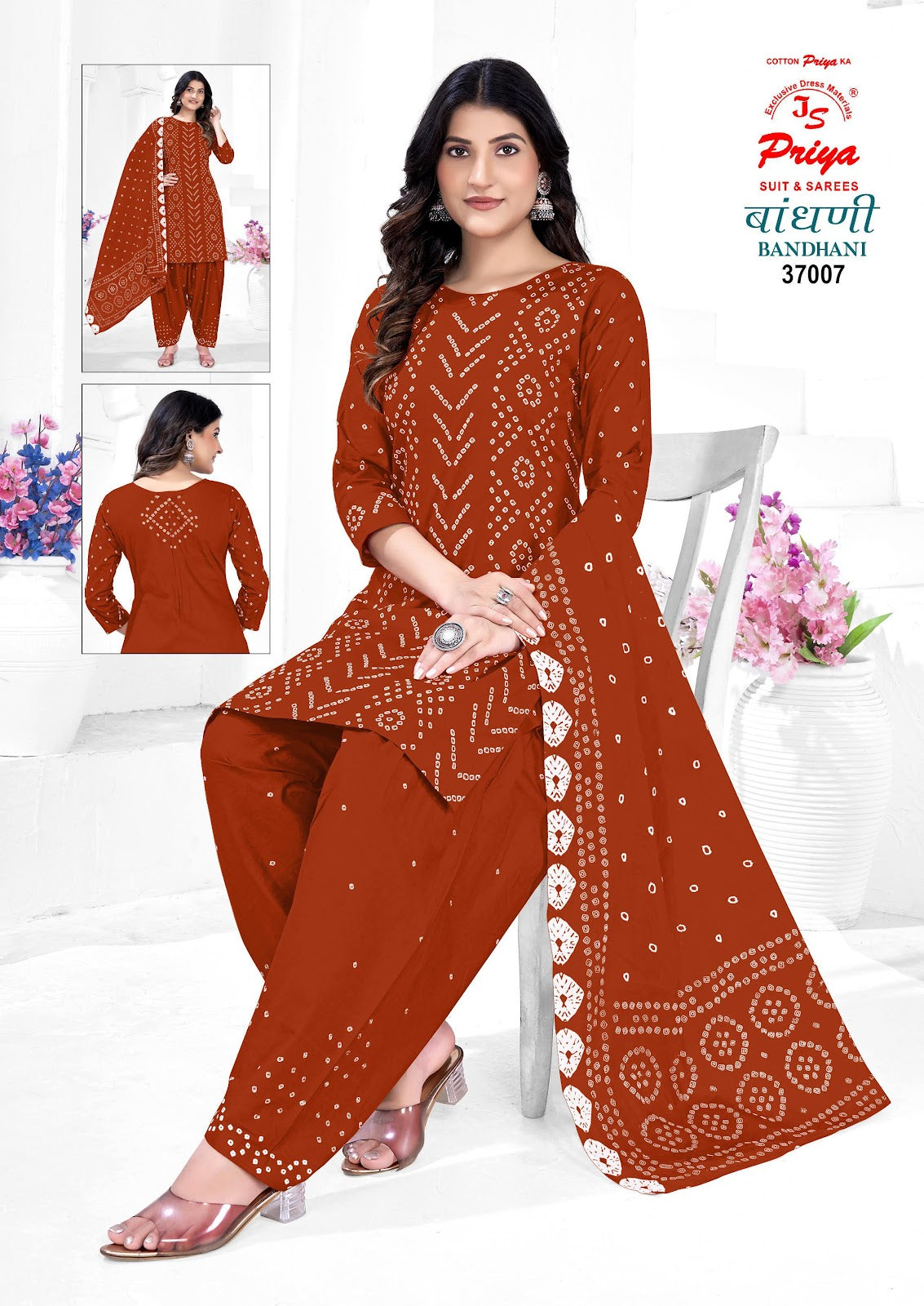 Bandhani Vol 37 Js Priya Poplin Cotton Dress Material Wholesale