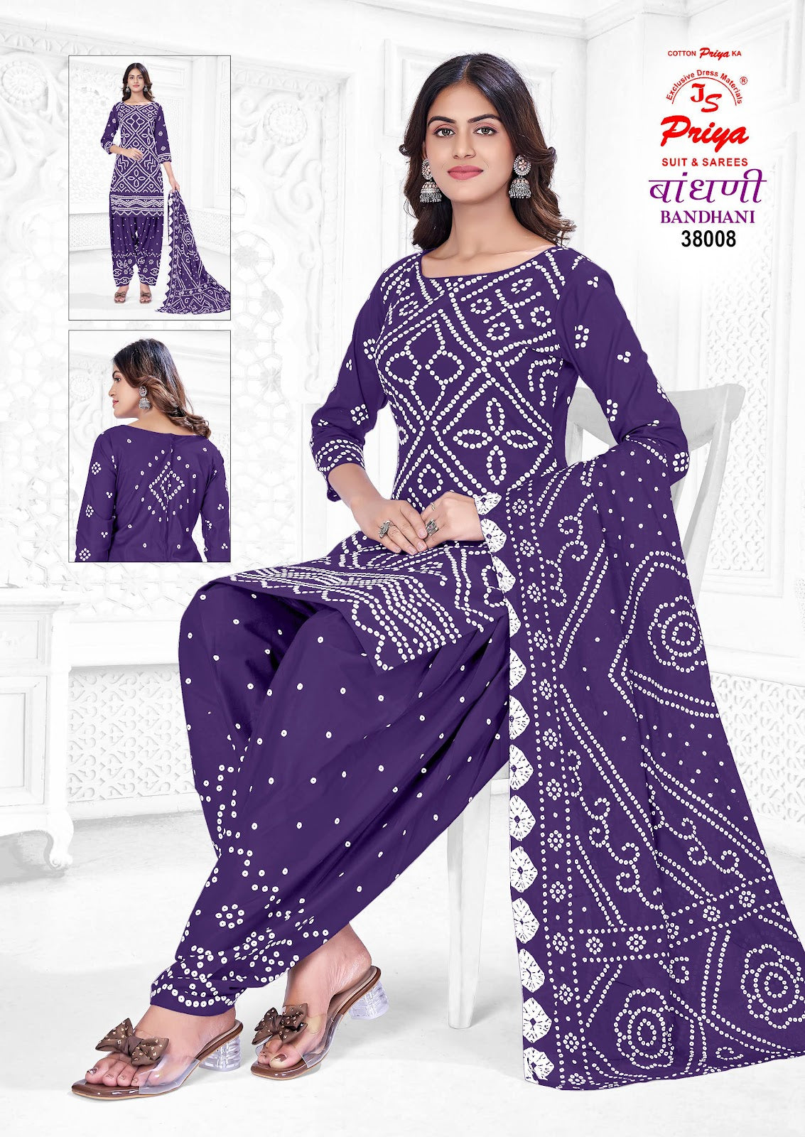 Bandhani Vol 38 Js Priya Poplin Cotton Dress Material Supplier