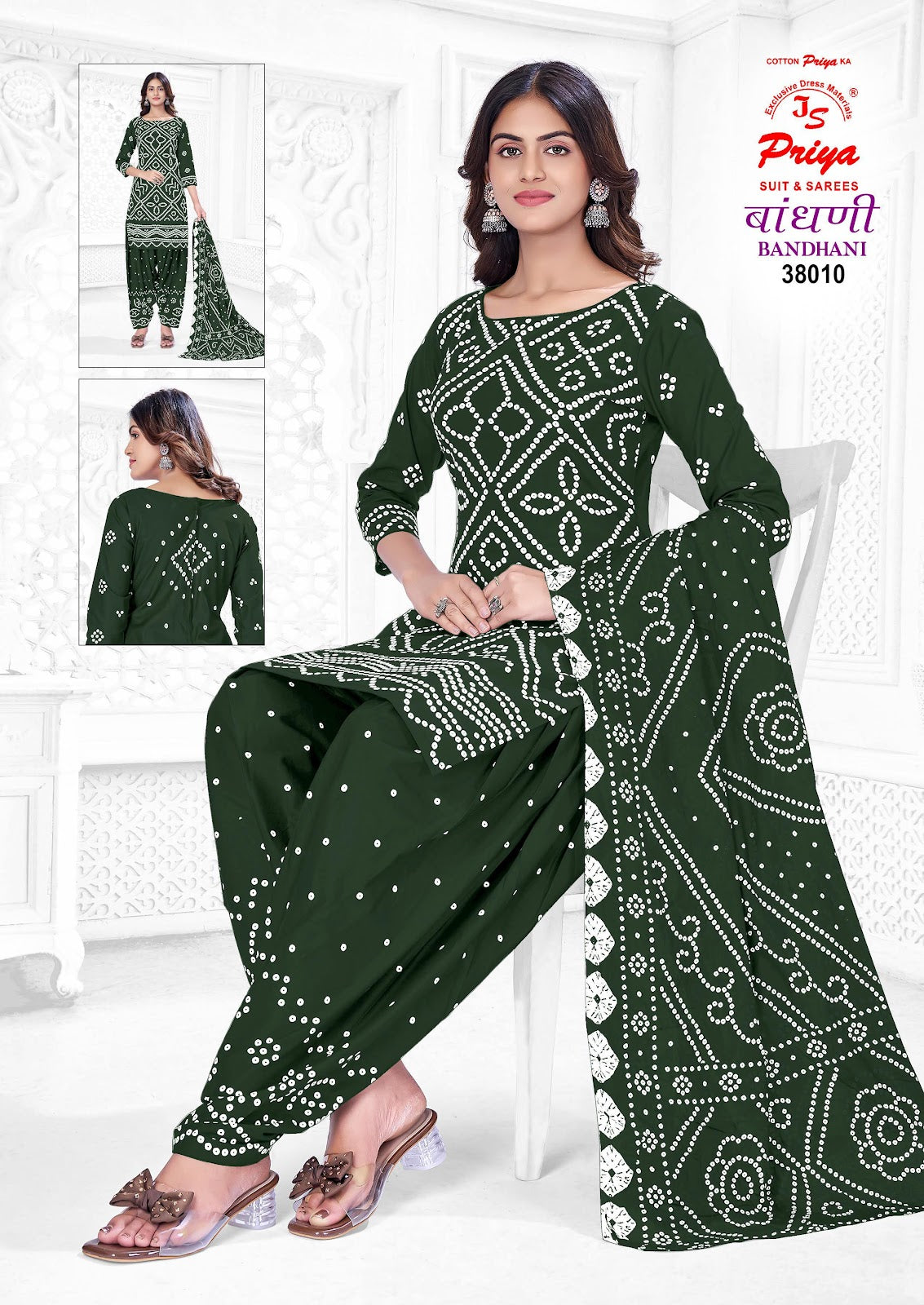 Bandhani Vol 38 Js Priya Poplin Cotton Dress Material Supplier