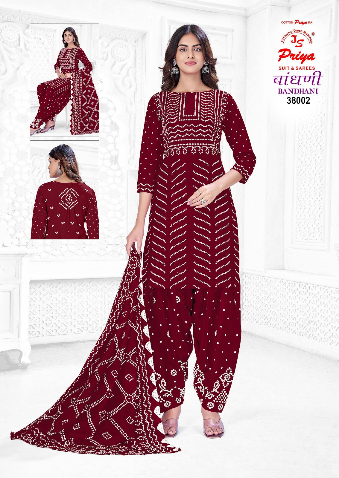 Bandhani Vol 38 Js Priya Poplin Cotton Dress Material Supplier
