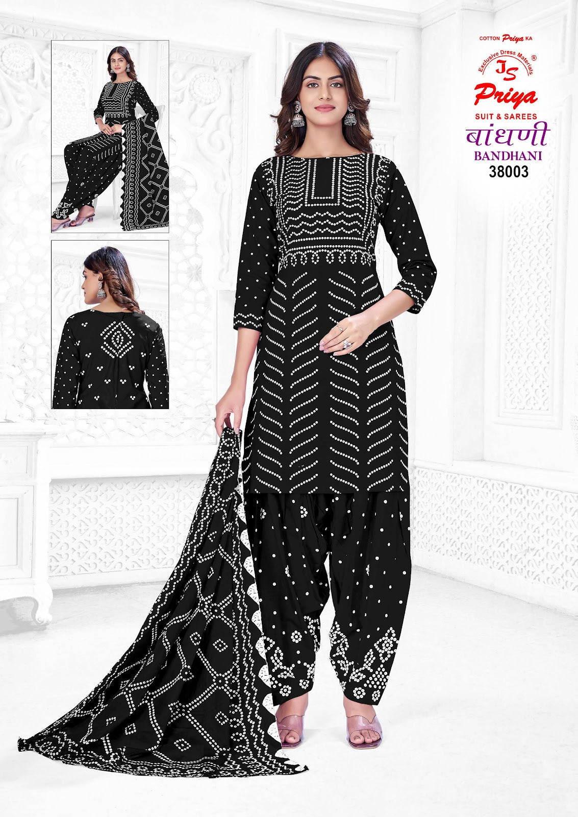 Bandhani Vol 38 Js Priya Poplin Cotton Dress Material Supplier