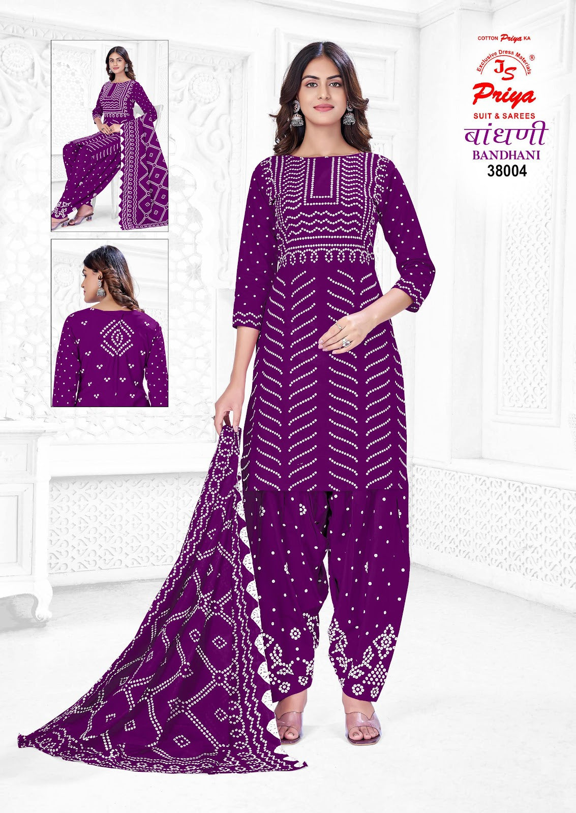 Bandhani Vol 38 Js Priya Poplin Cotton Dress Material Supplier