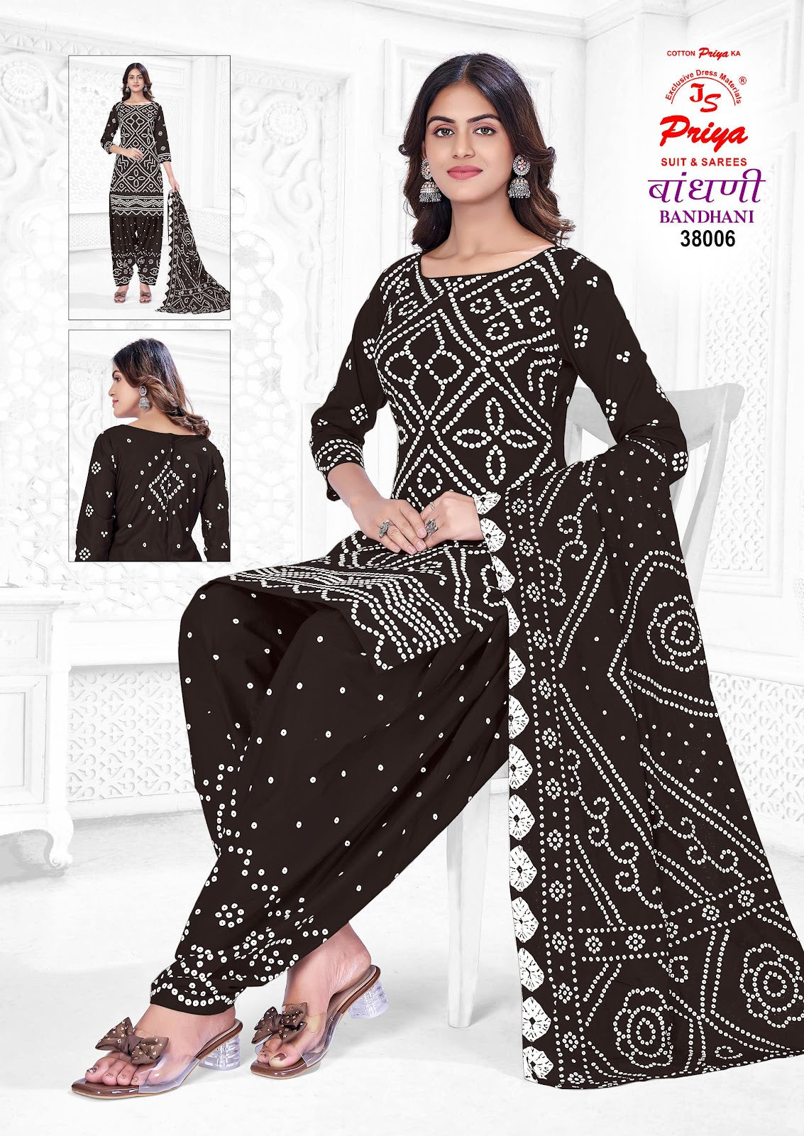Bandhani Vol 38 Js Priya Poplin Cotton Dress Material Supplier