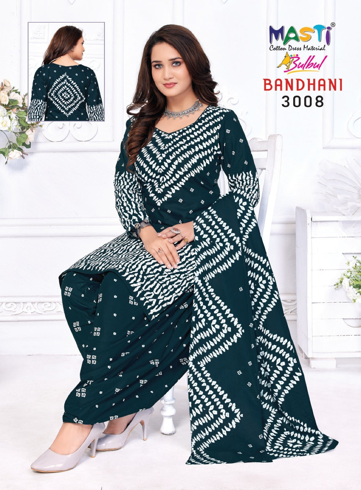 Bandhani Vol 3 Bulbul Masti Cotton Dress Material Wholesale