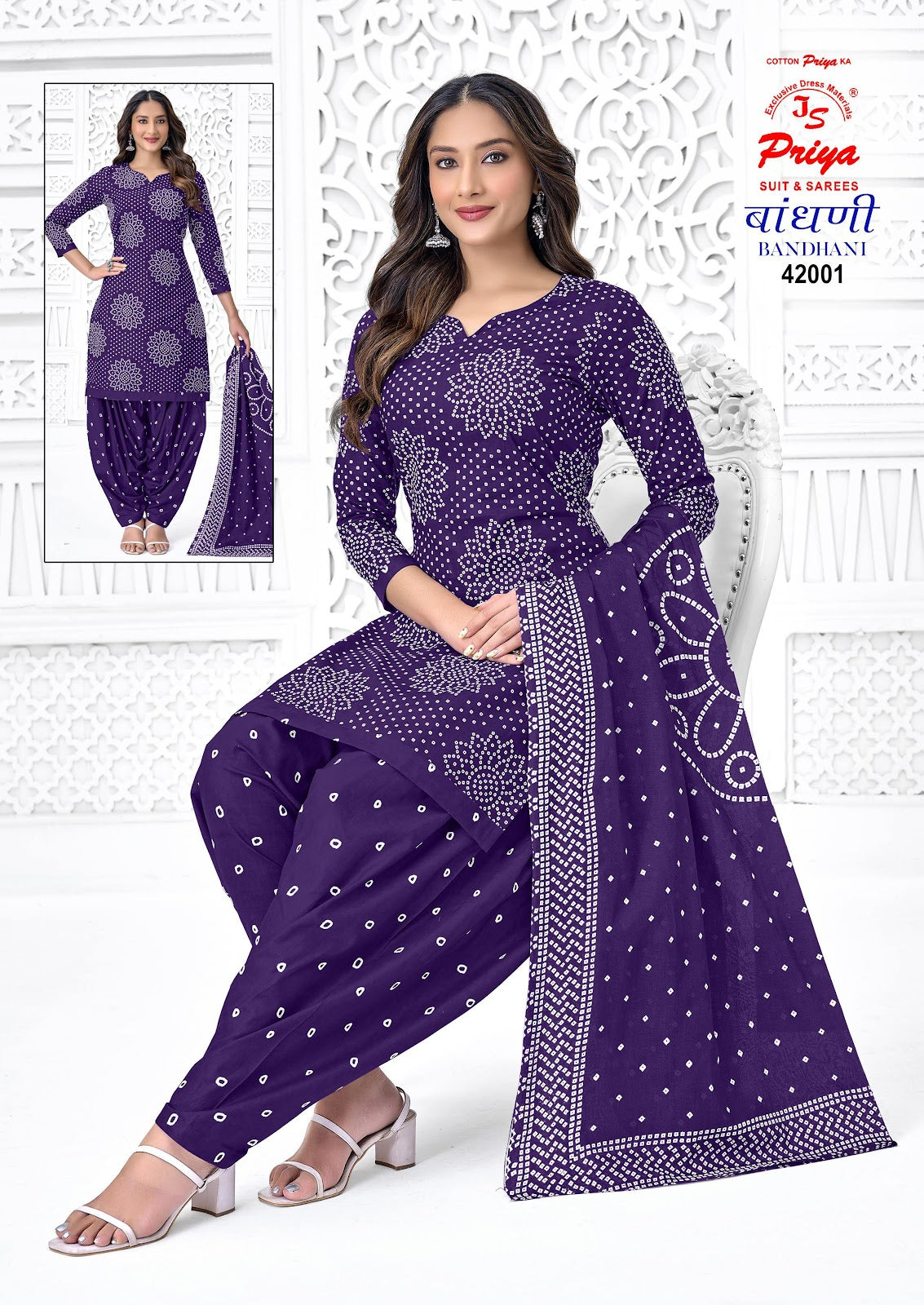 Bandhani Vol 42 Js Priya Poplin Cotton Dress Material Exporter
