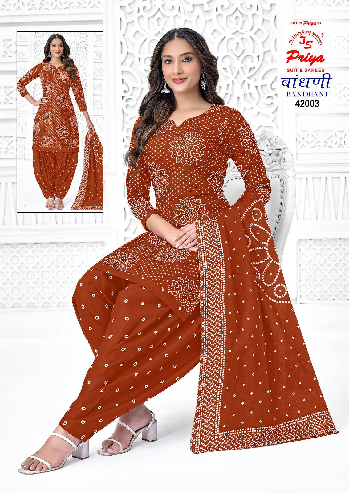 Bandhani Vol 42 Js Priya Poplin Cotton Dress Material Exporter