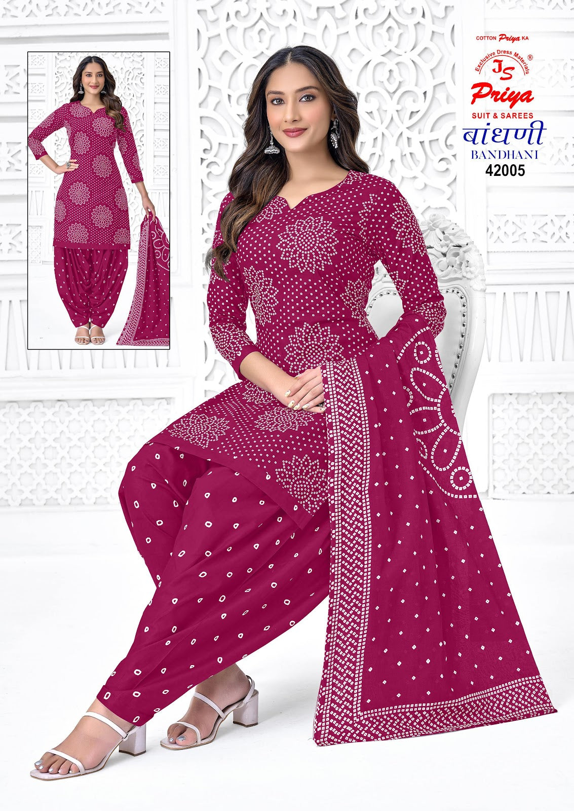 Bandhani Vol 42 Js Priya Poplin Cotton Dress Material Exporter