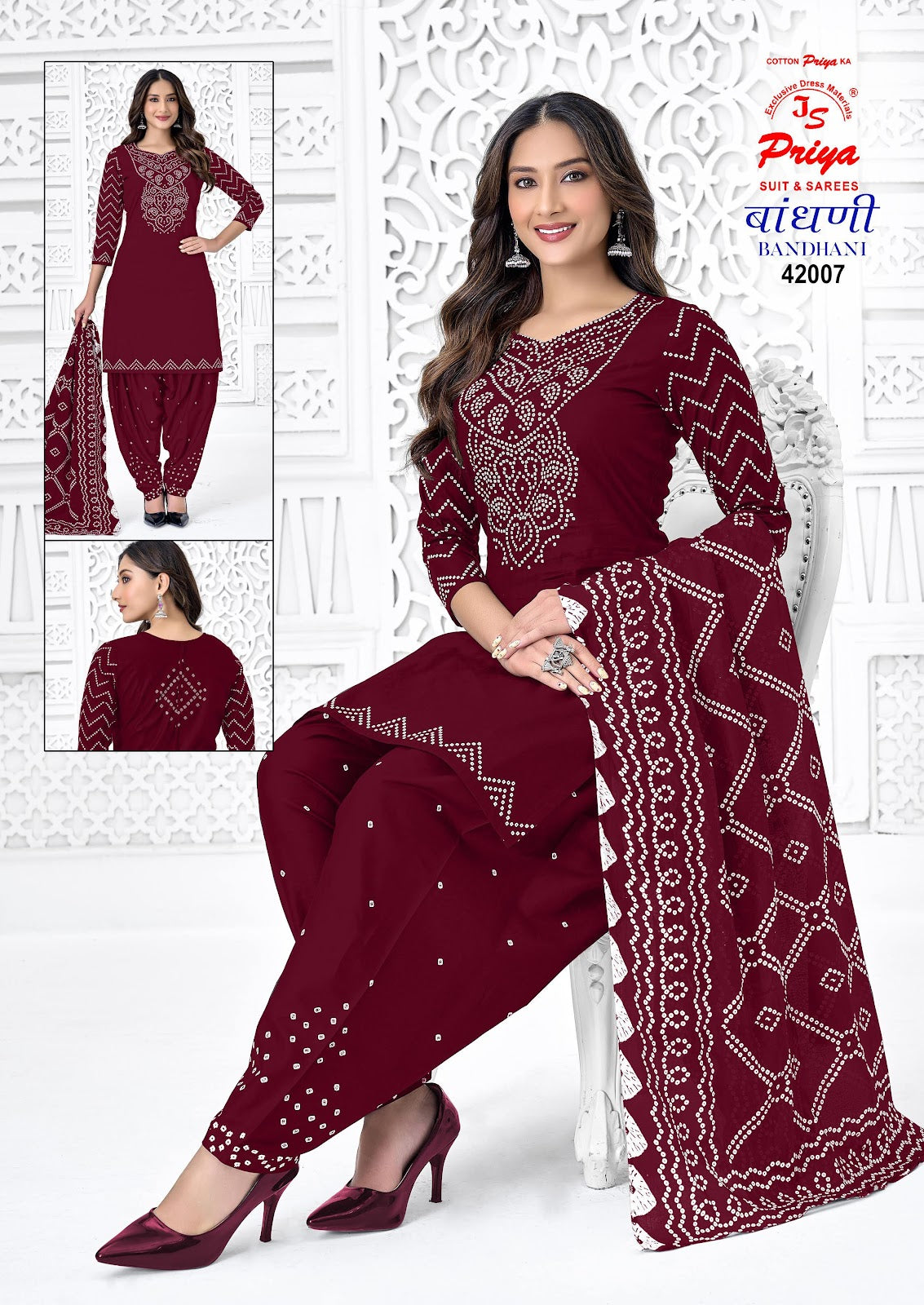 Bandhani Vol 42 Js Priya Poplin Cotton Dress Material Exporter