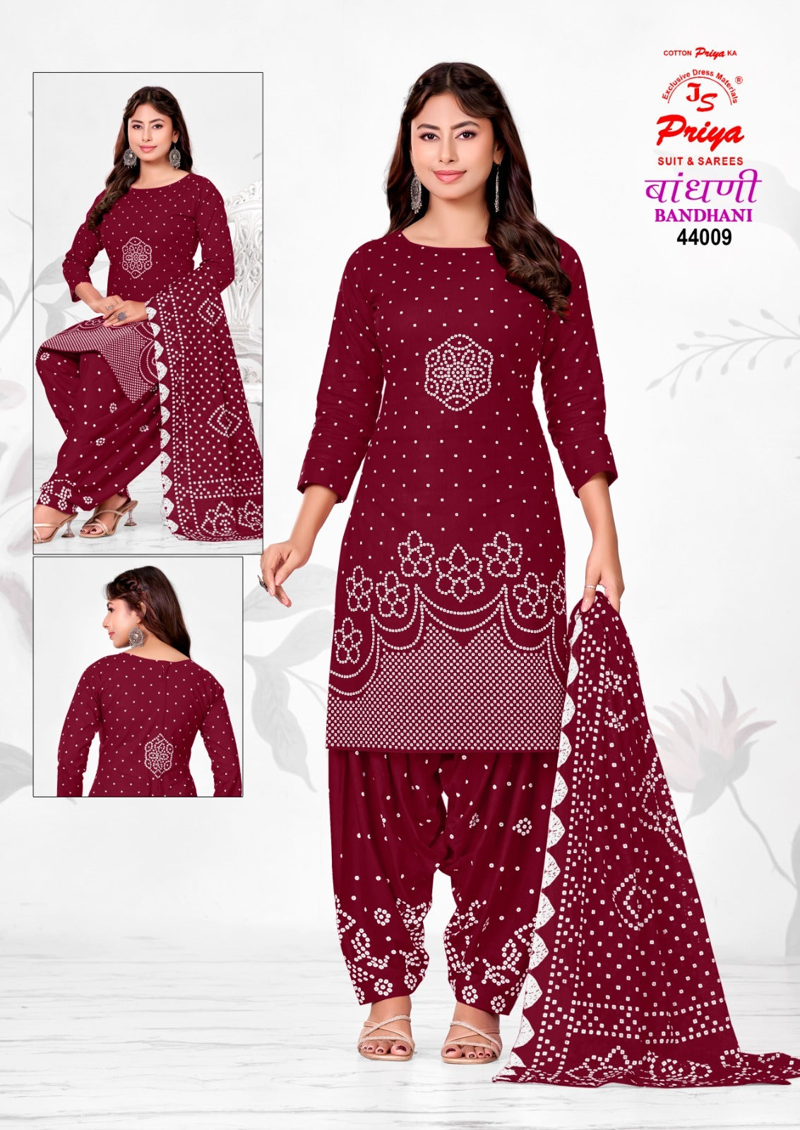 Bandhani Vol 44 Js Priya Cotton Dress Material Manufacturer Gujarat