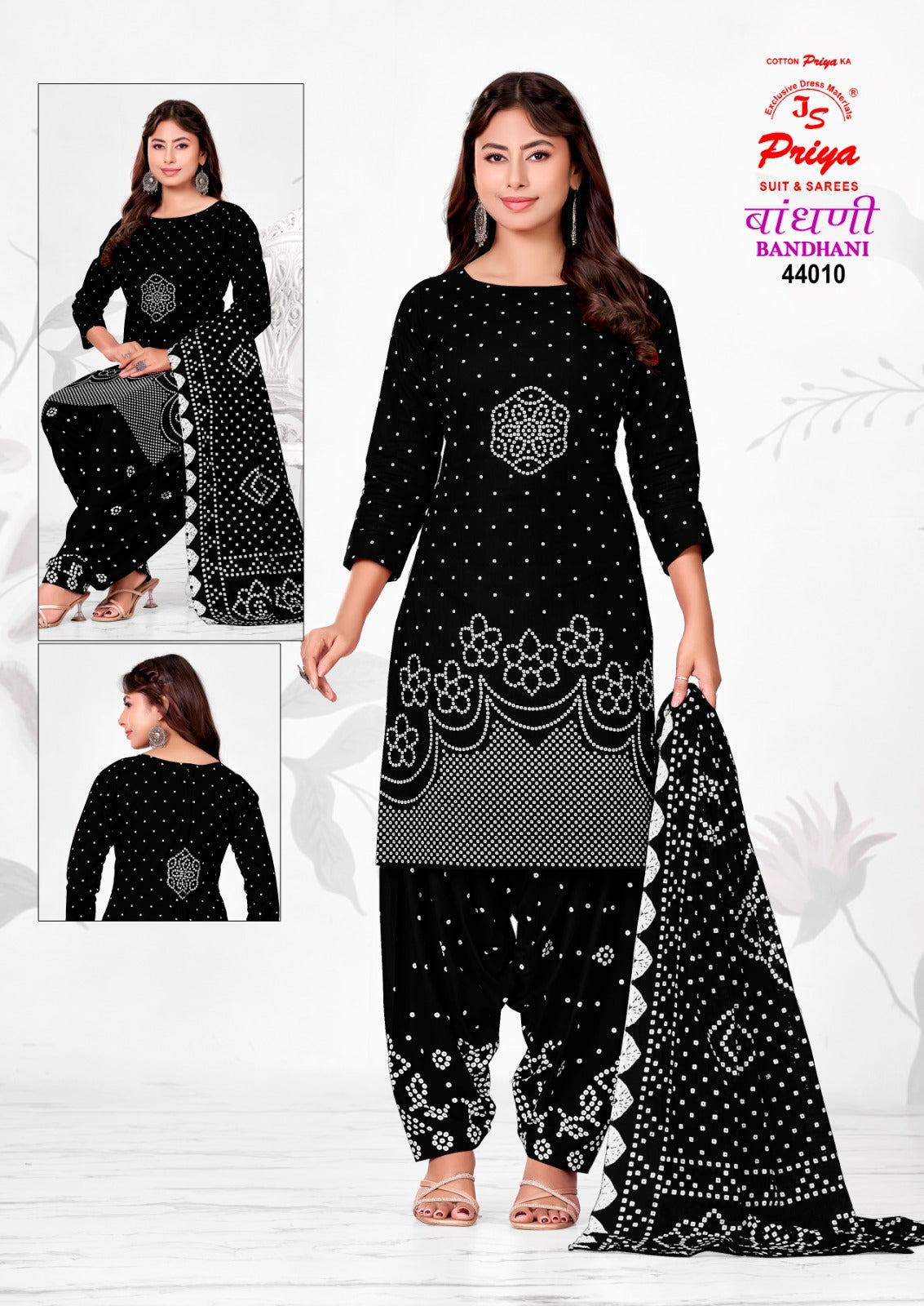 Bandhani Vol 44 Js Priya Cotton Dress Material Manufacturer Gujarat