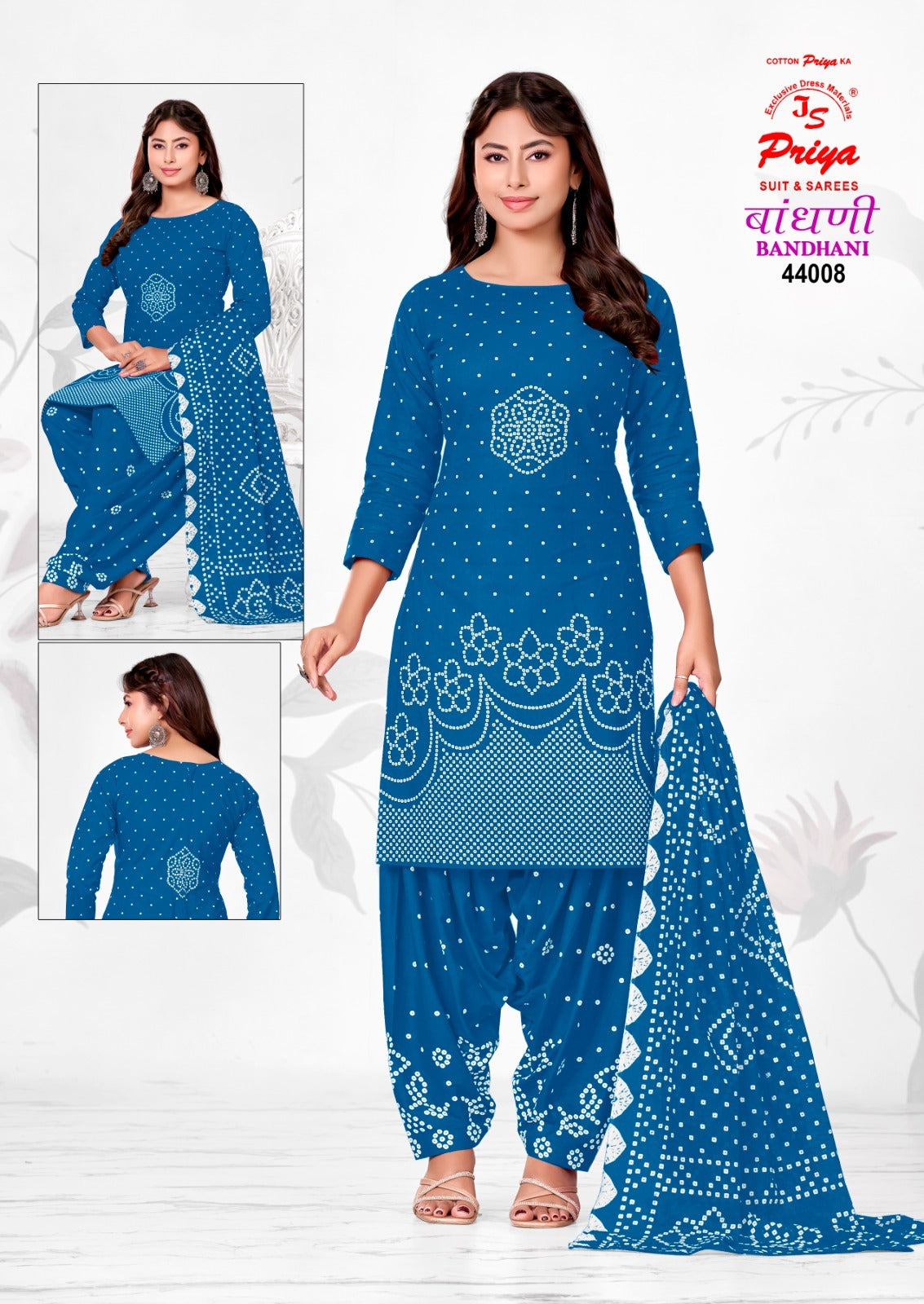 Bandhani Vol 44 Js Priya Cotton Dress Material Manufacturer Gujarat