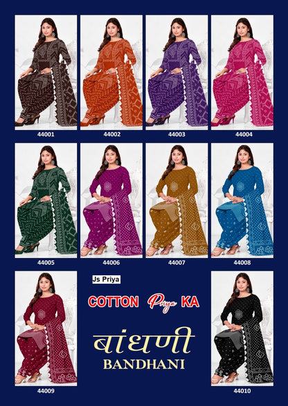 Bandhani Vol 44 Js Priya Cotton Dress Material Manufacturer Gujarat