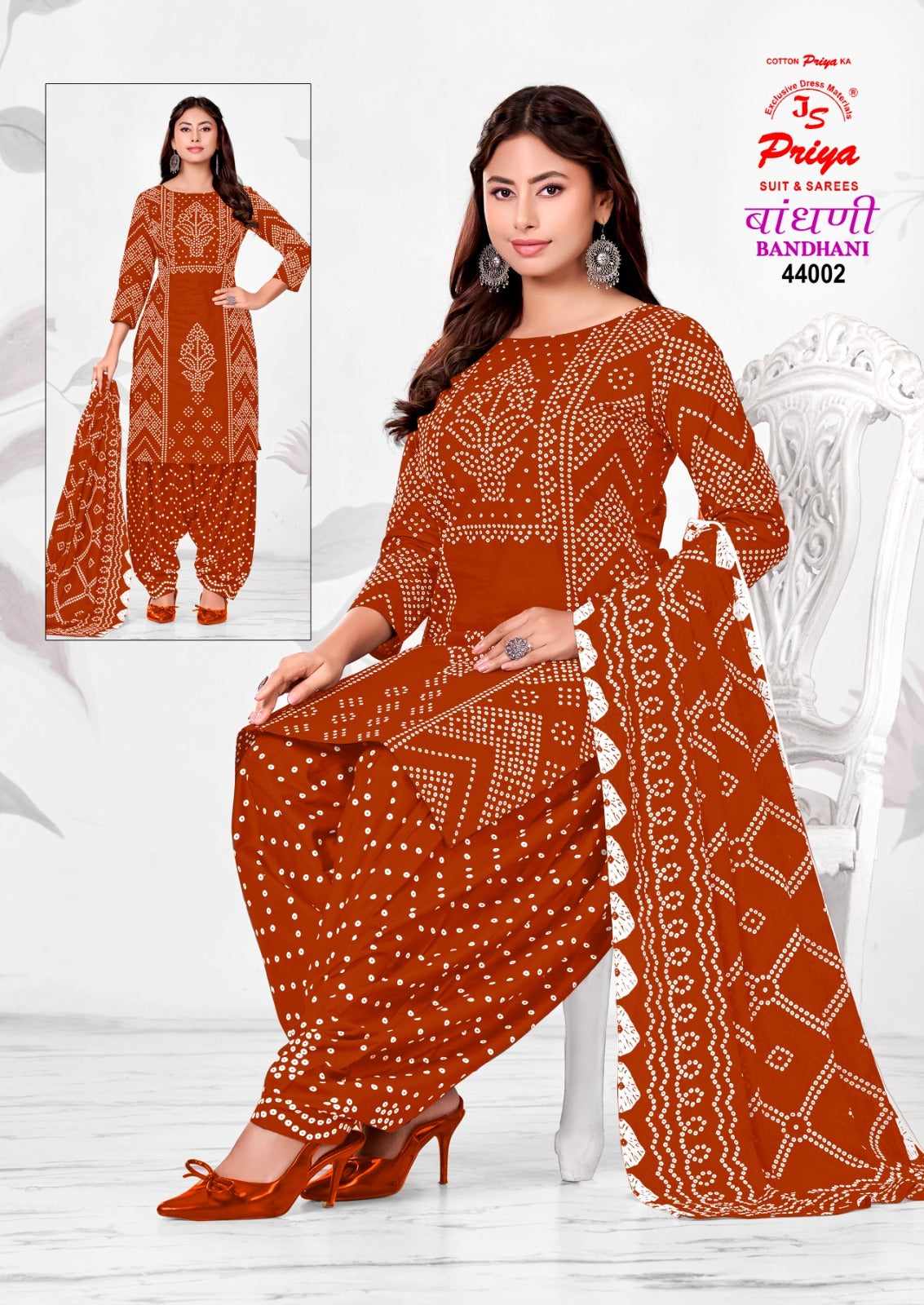 Bandhani Vol 44 Js Priya Cotton Dress Material Manufacturer Gujarat