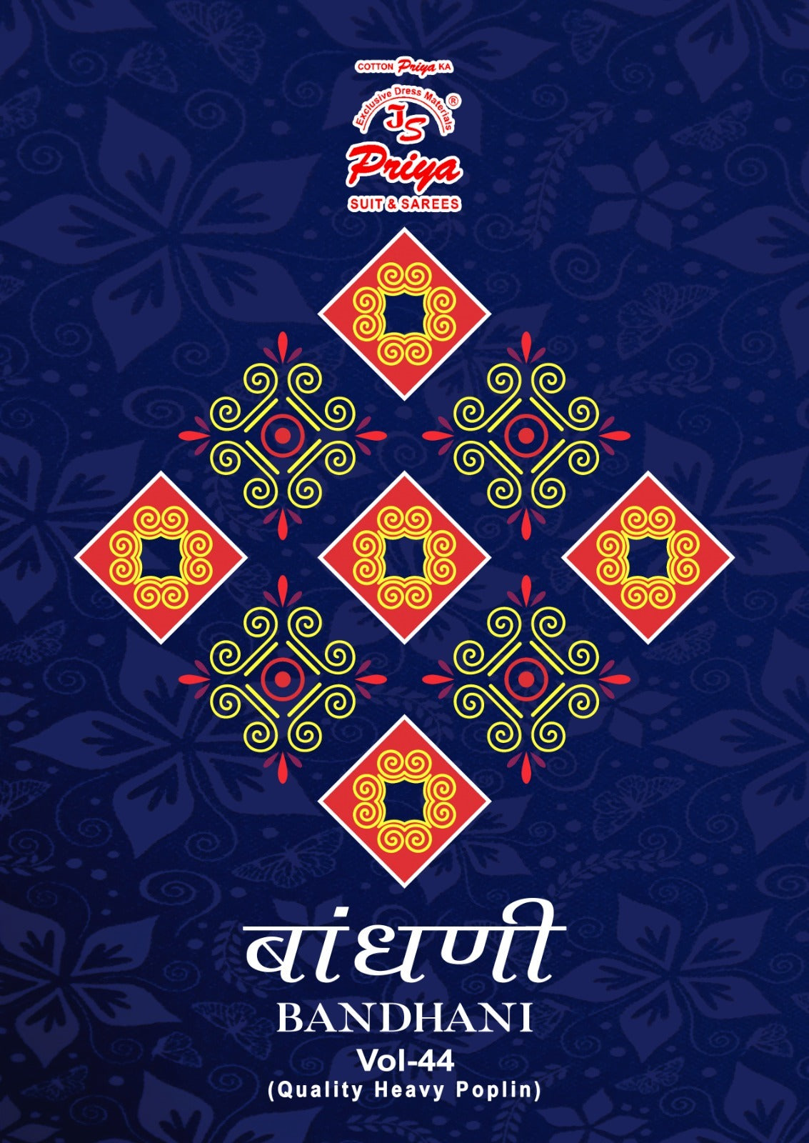Bandhani Vol 44 Js Priya Cotton Dress Material Manufacturer Gujarat