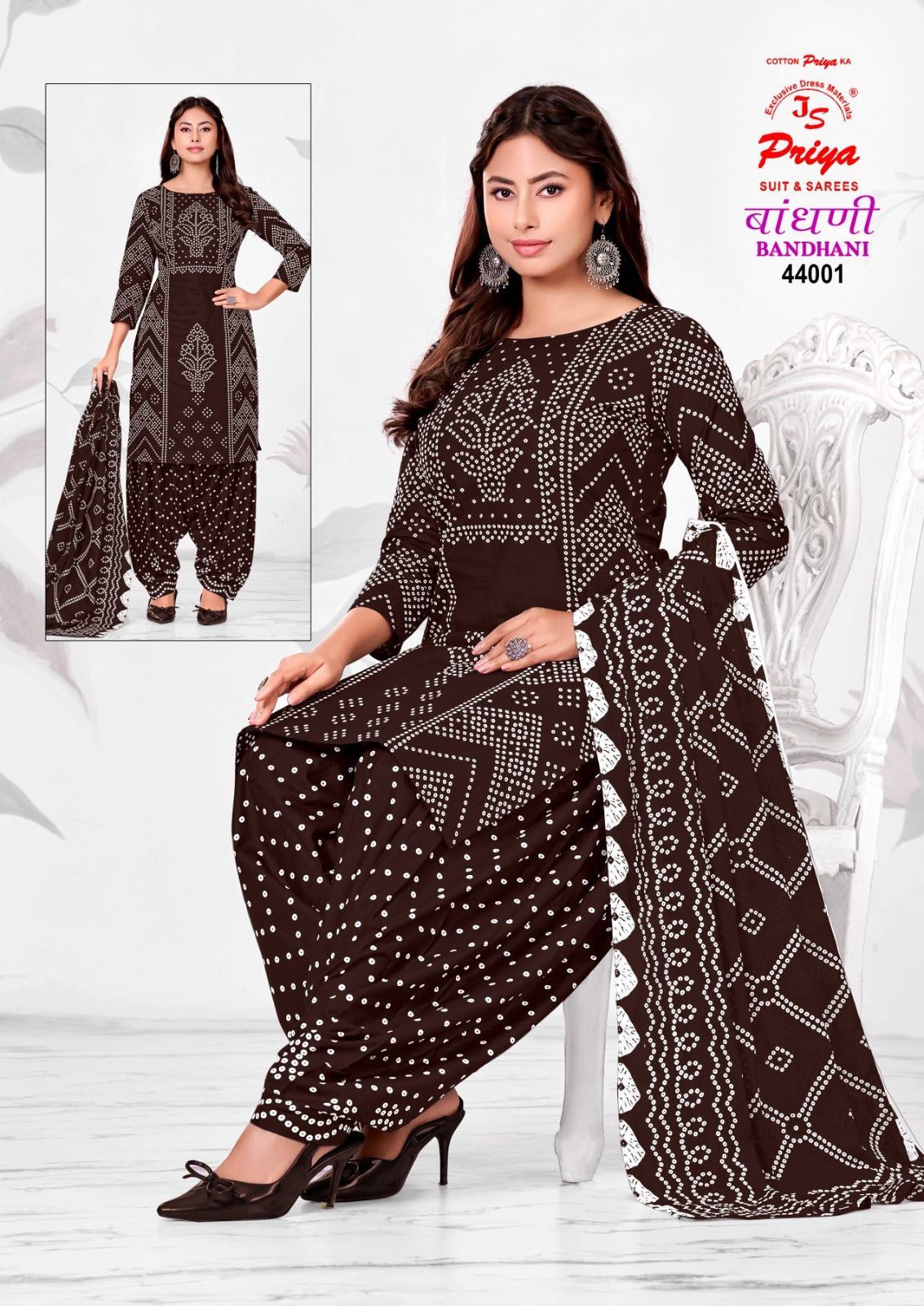 Bandhani Vol 44 Js Priya Cotton Dress Material Manufacturer Gujarat