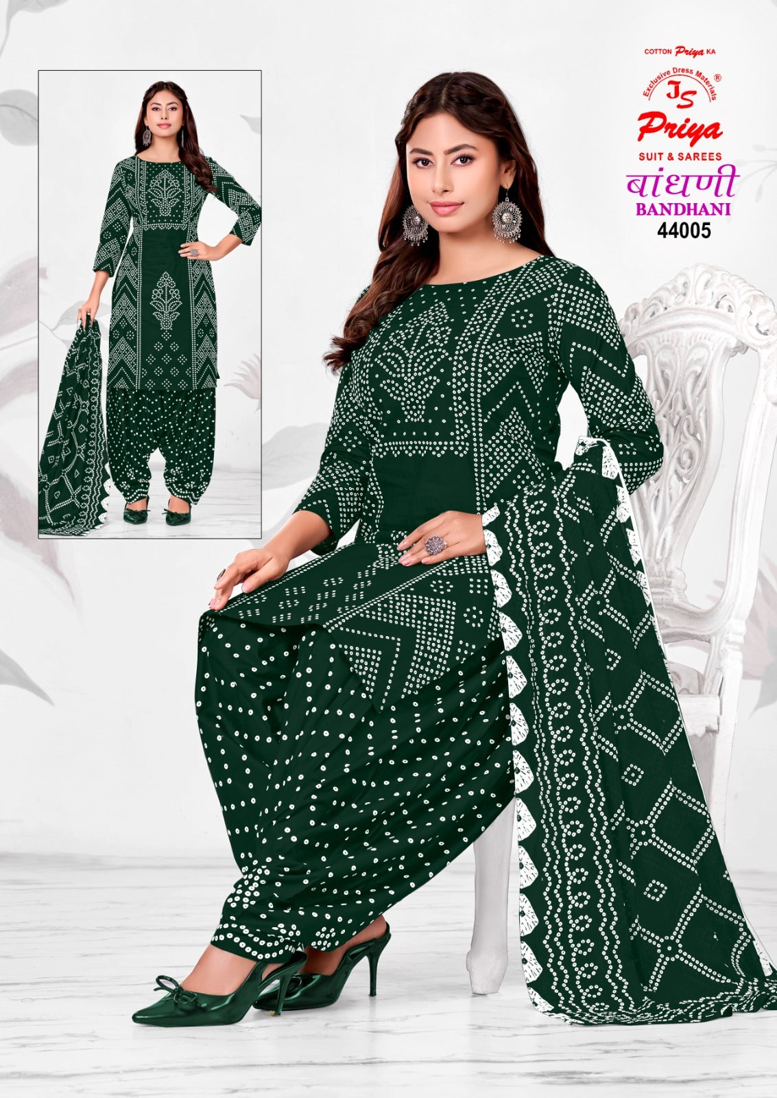 Bandhani Vol 44 Js Priya Cotton Dress Material Manufacturer Gujarat