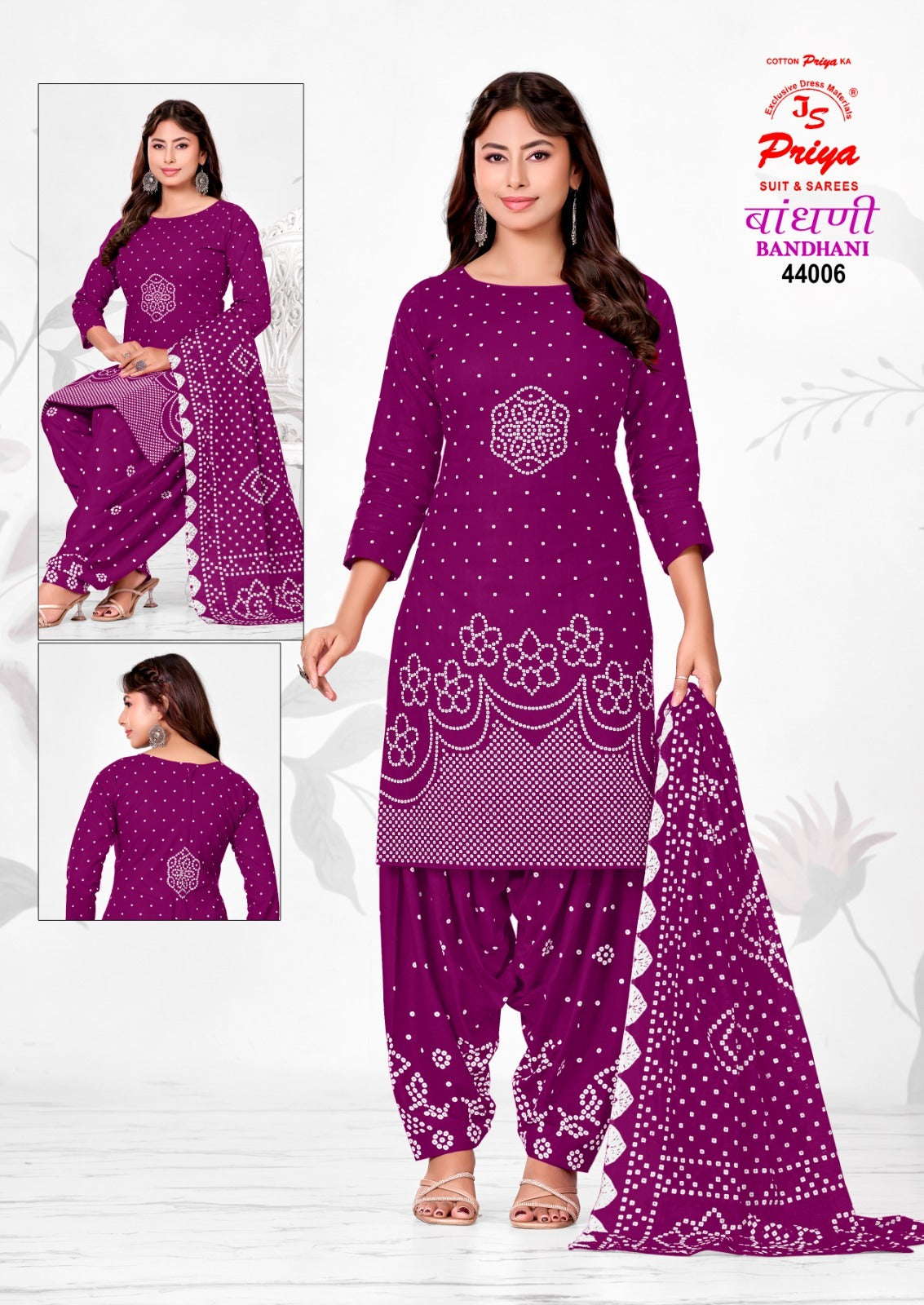 Bandhani Vol 44 Js Priya Cotton Dress Material Manufacturer Gujarat