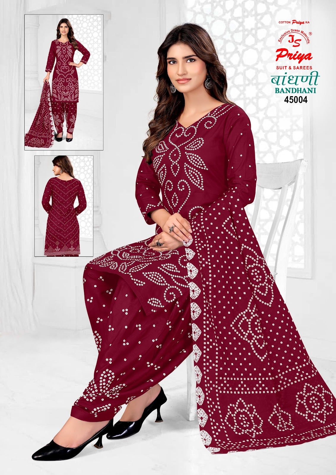 Bandhani Vol 45 Js Priya Cotton Dress Material Wholesaler India