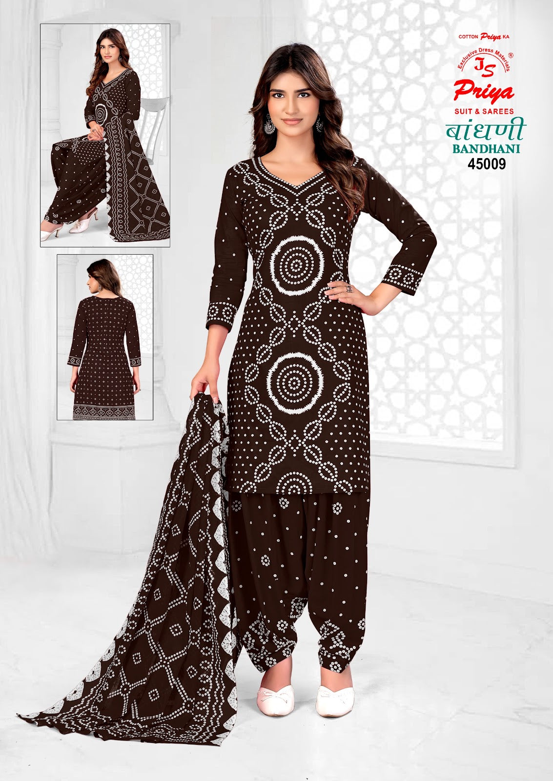 Bandhani Vol 45 Js Priya Cotton Dress Material Wholesaler India