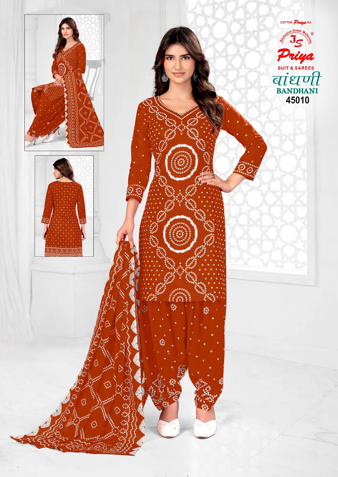 Bandhani Vol 45 Js Priya Cotton Dress Material Wholesaler India