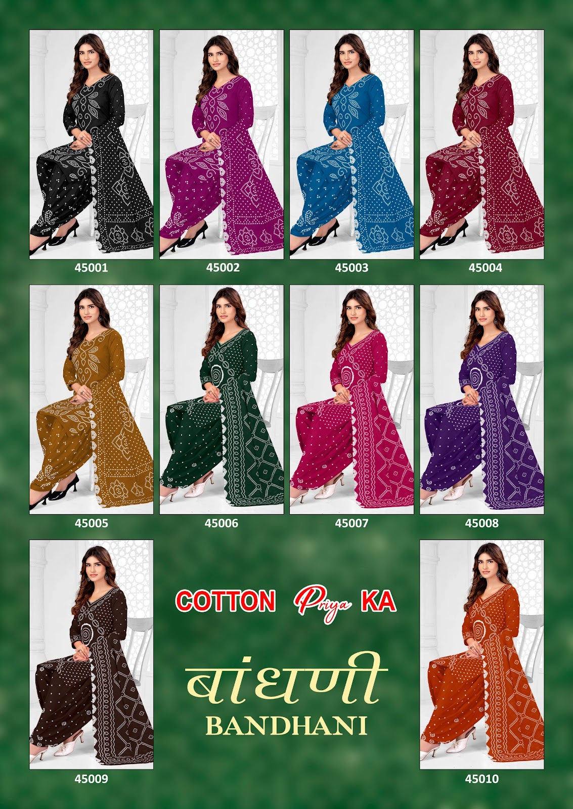 Bandhani Vol 45 Js Priya Cotton Dress Material Wholesaler India