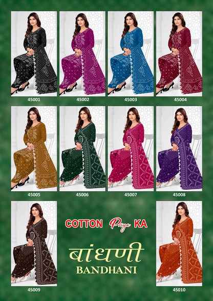 Bandhani Vol 45 Js Priya Cotton Dress Material Wholesaler India