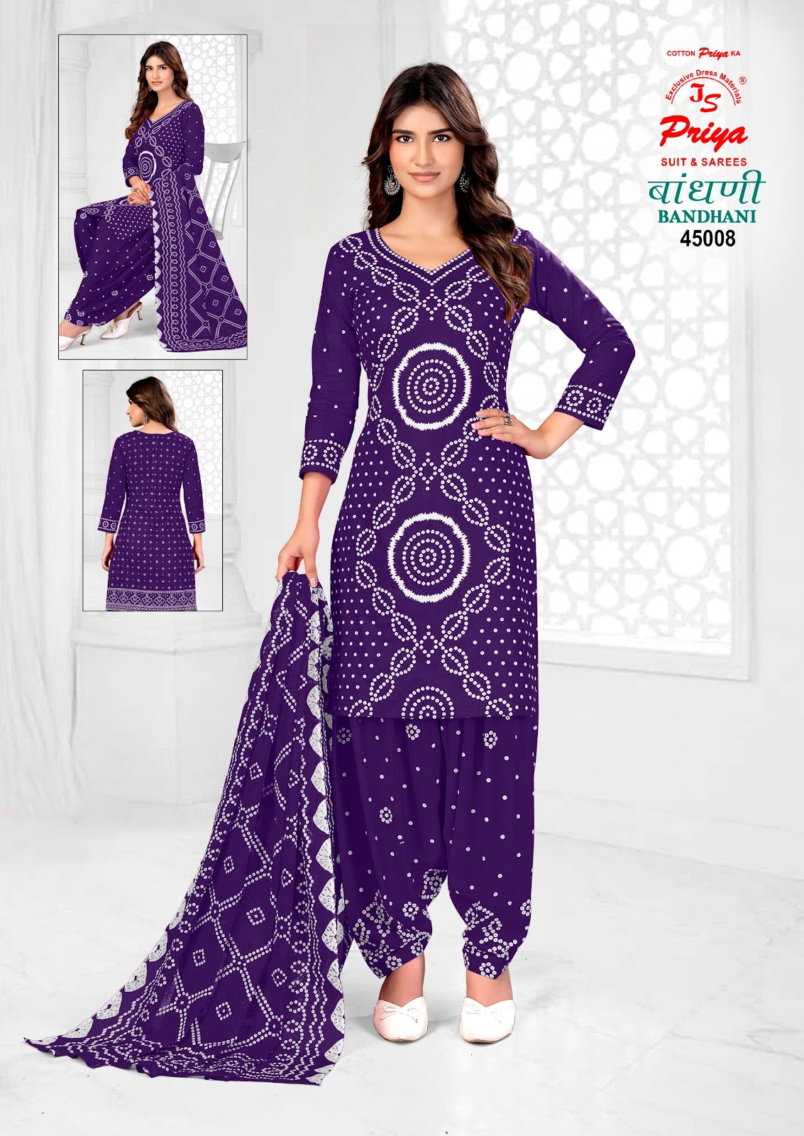 Bandhani Vol 45 Js Priya Cotton Dress Material Wholesaler India