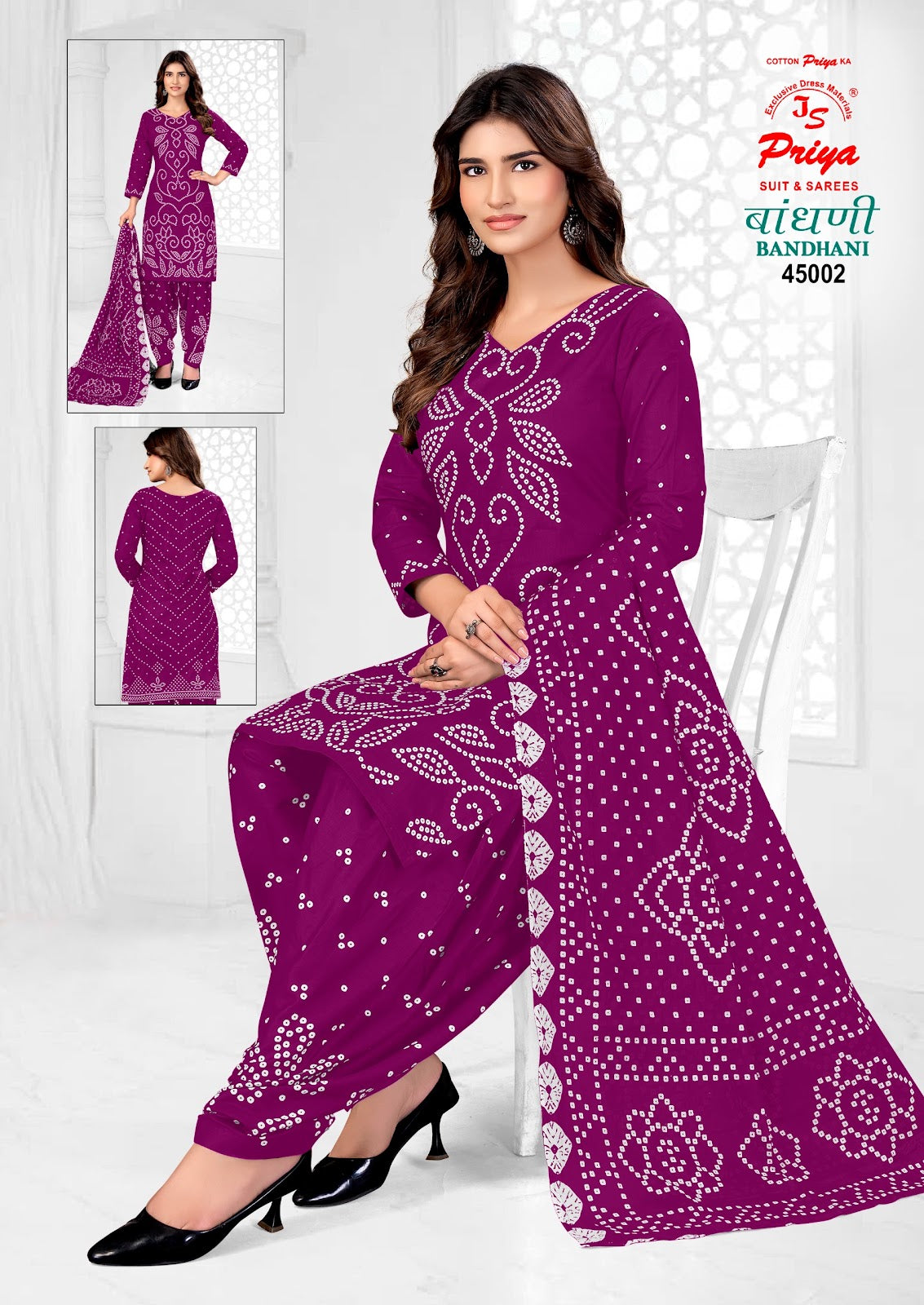 Bandhani Vol 45 Js Priya Cotton Dress Material Wholesaler India