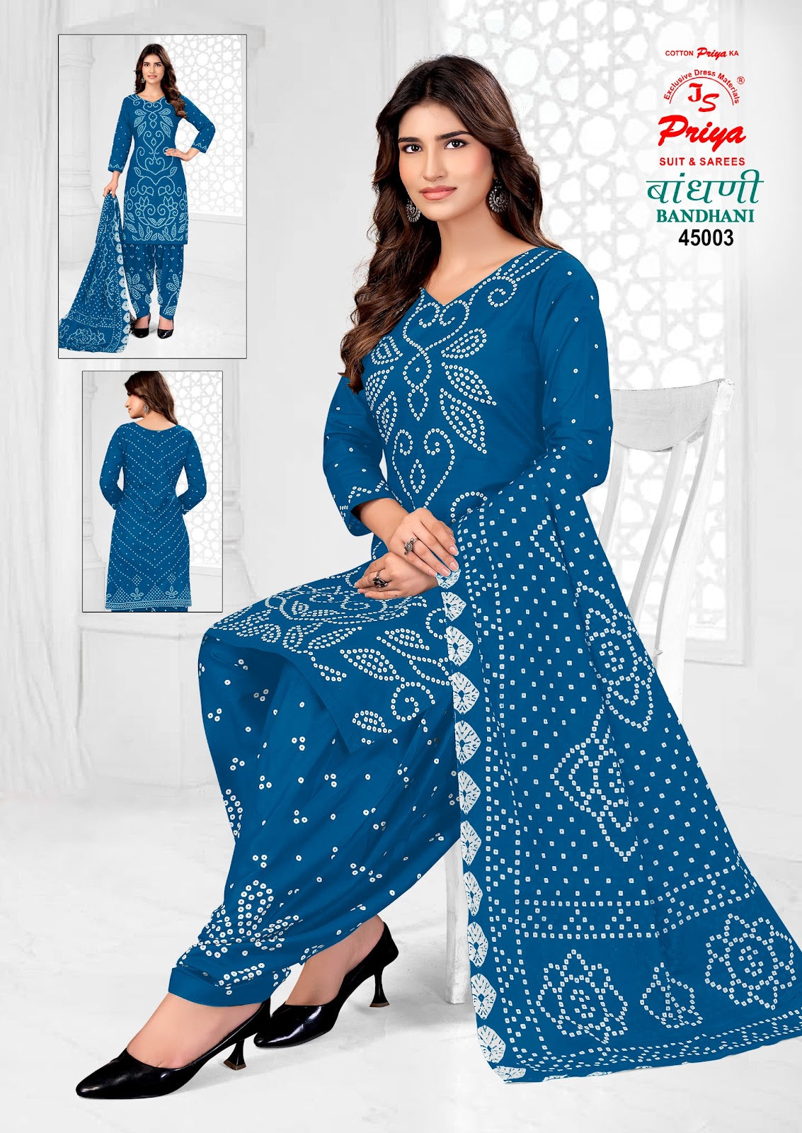 Bandhani Vol 45 Js Priya Cotton Dress Material Wholesaler India