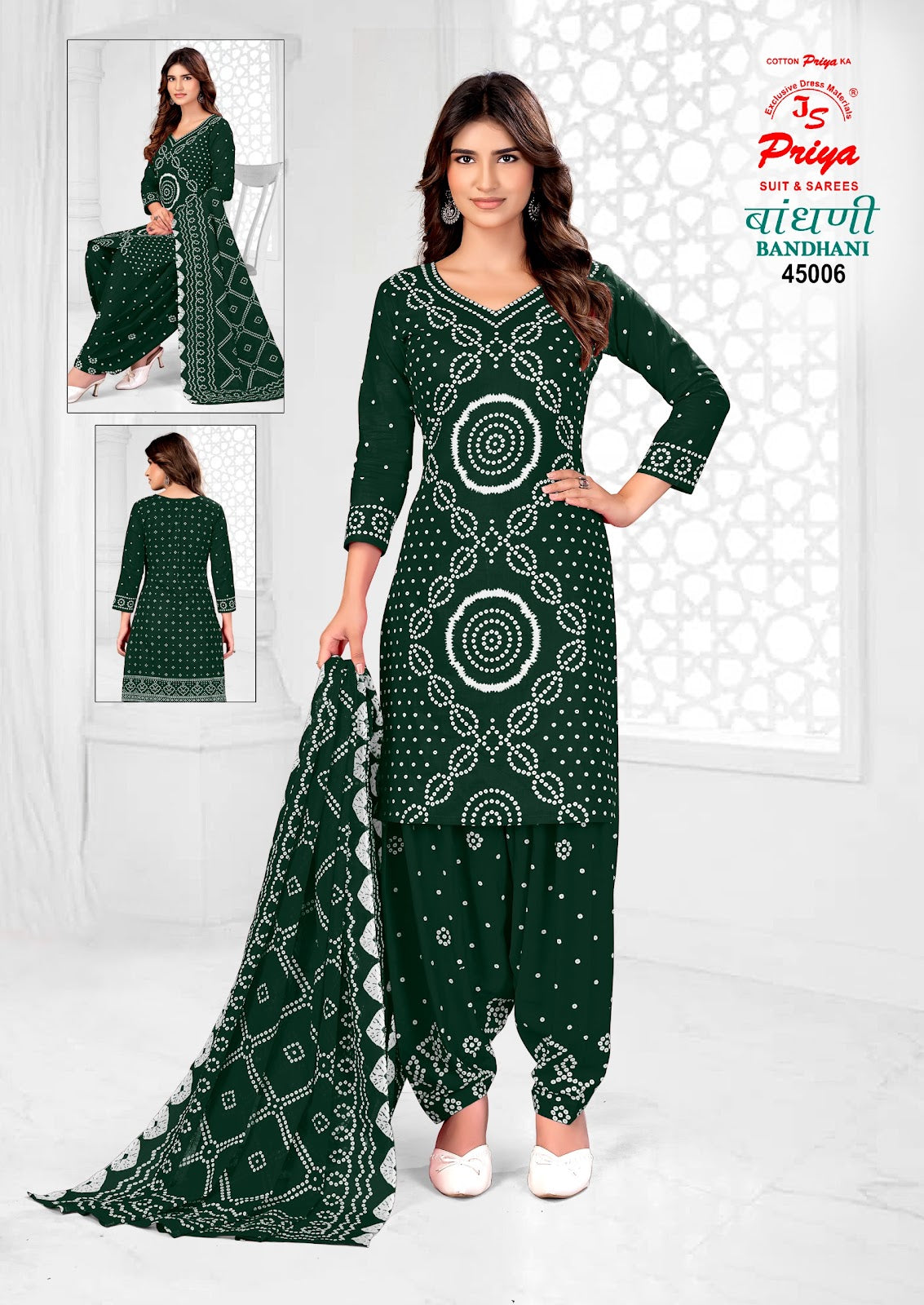 Bandhani Vol 45 Js Priya Cotton Dress Material Wholesaler India
