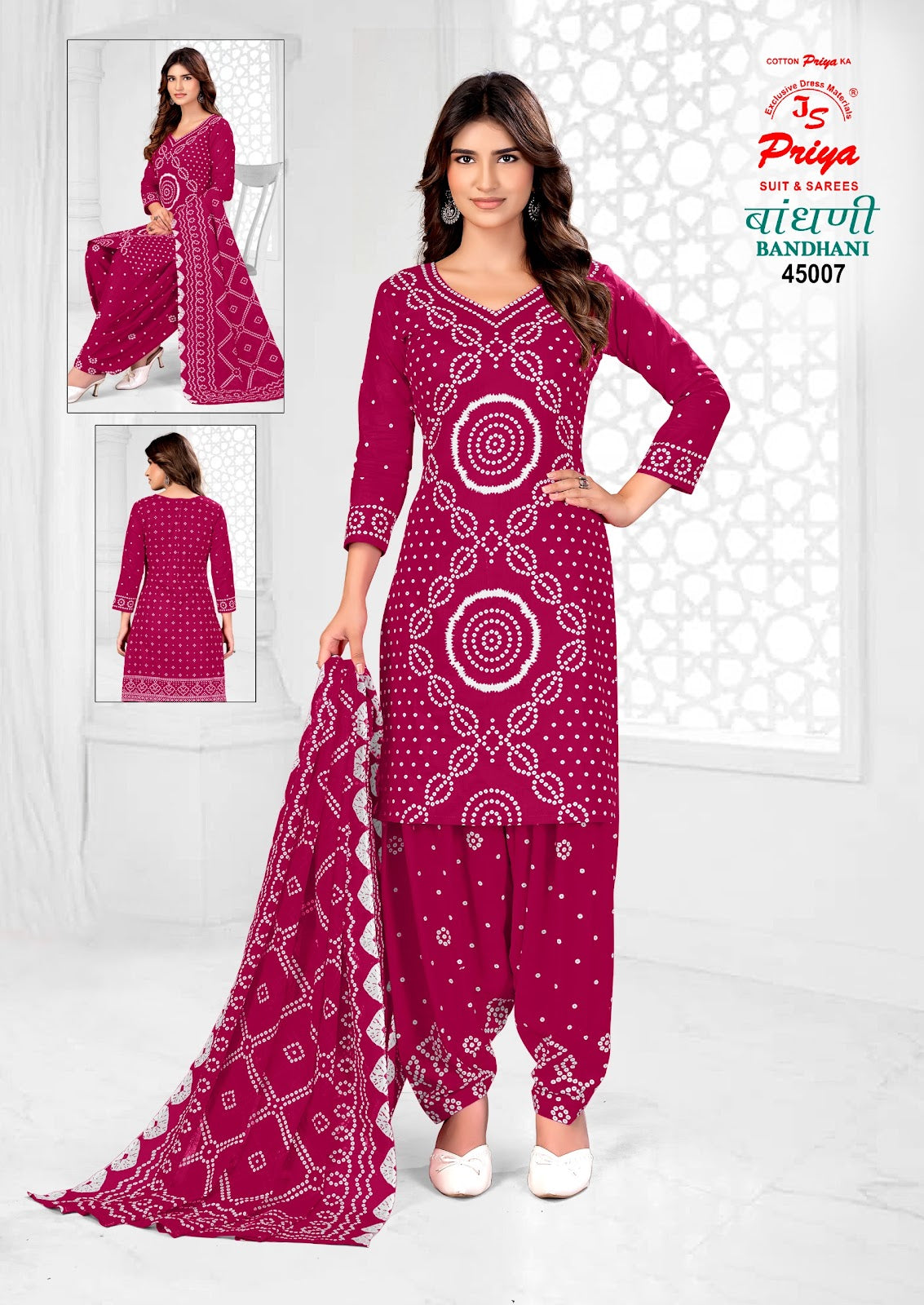 Bandhani Vol 45 Js Priya Cotton Dress Material Wholesaler India