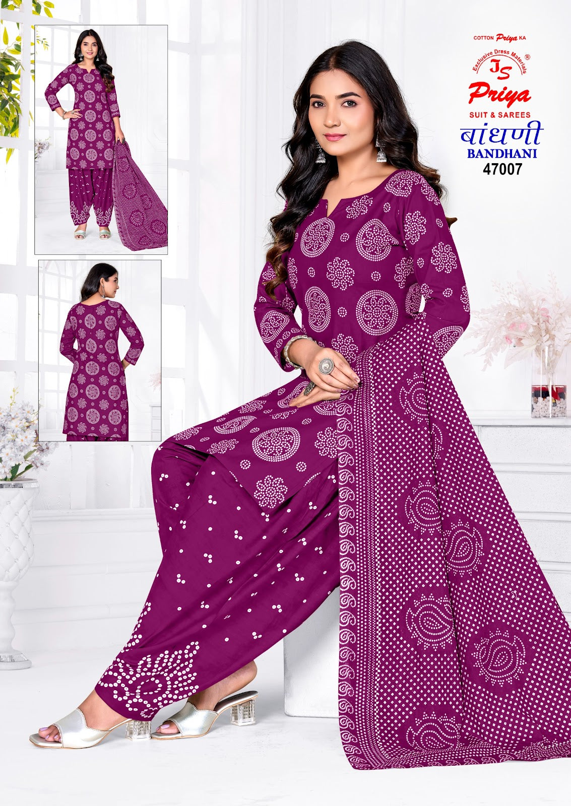 Bandhani Vol 47 Js Priya Poplin Cotton Dress Material Wholesale Price