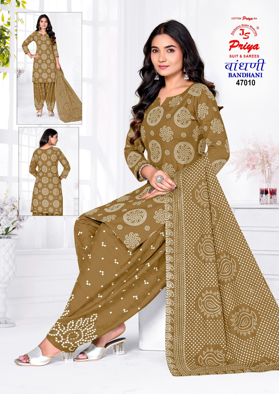 Bandhani Vol 47 Js Priya Poplin Cotton Dress Material Wholesale Price