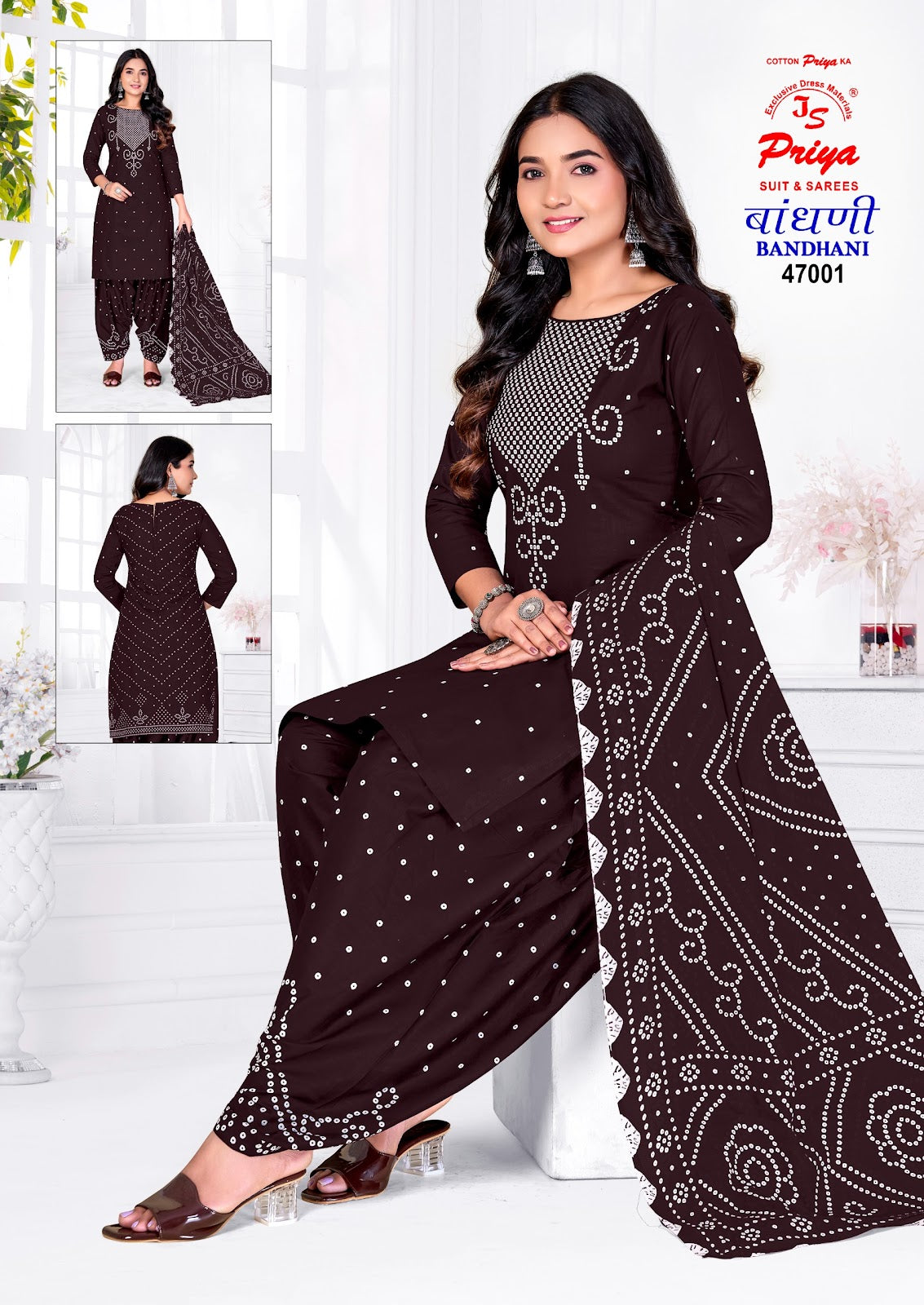 Bandhani Vol 47 Js Priya Poplin Cotton Dress Material Wholesale Price