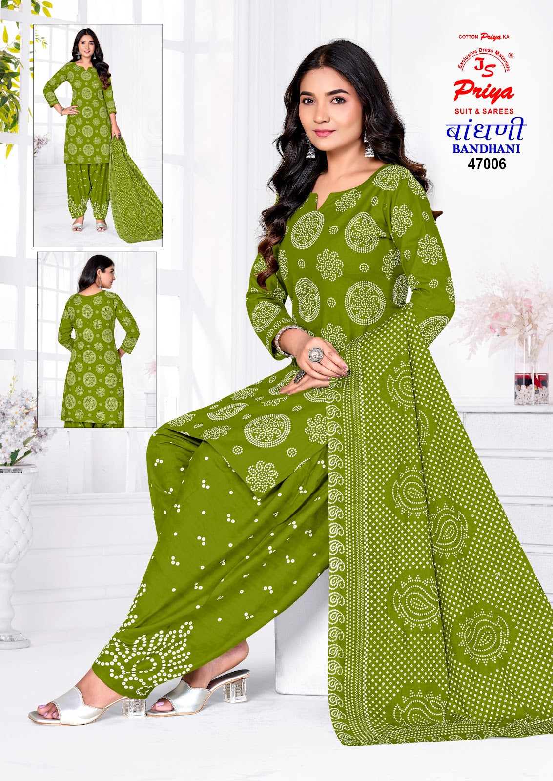 Bandhani Vol 47 Js Priya Poplin Cotton Dress Material Wholesale Price