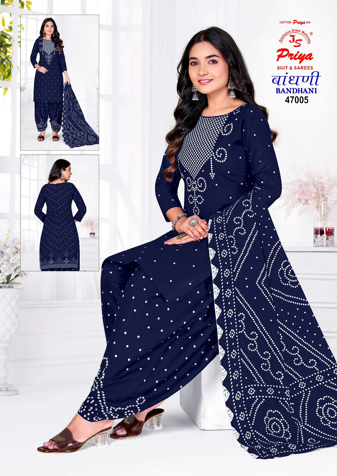 Bandhani Vol 47 Js Priya Poplin Cotton Dress Material Wholesale Price