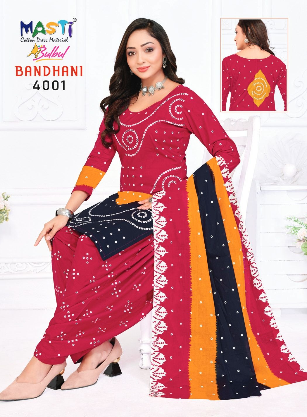 Bandhani Vol 4 Bulbul Masti Cotton Dress Material Wholesale Price