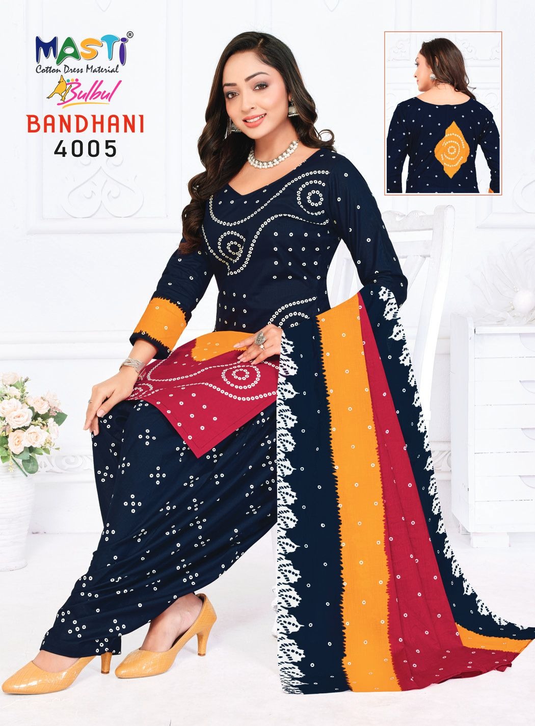 Bandhani Vol 4 Bulbul Masti Cotton Dress Material Wholesale Price